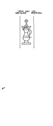 DE4620-PO-31577 - Typ:1 - ID: 36551 - Eintrag Nr.: 66 Wasserzeichen DE4620-PO-31577