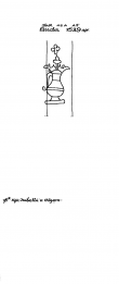 DE4620-PO-31657 - Typ:1 - ID: 36587 - Eintrag Nr.: 75 Wasserzeichen DE4620-PO-31657