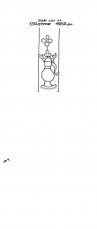 DE4620-PO-31691 - Typ:1 - ID: 36599 - Eintrag Nr.: 82 Wasserzeichen DE4620-PO-31691