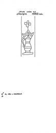 DE4620-PO-31710 - Typ:1 - ID: 36605 - Eintrag Nr.: 88 Wasserzeichen DE4620-PO-31710