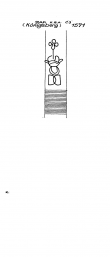DE4620-PO-41504 - Typ:1 - ID: 36861 - Eintrag Nr.: 17 Wasserzeichen DE4620-PO-41504