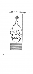 Wasserzeichen DE4620-PO-51771