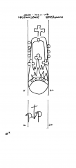 DE4620-PO-52709 - Typ:1 - ID: 37324 - Eintrag Nr.: 54 Wasserzeichen DE4620-PO-52709