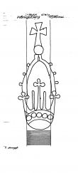 Wasserzeichen DE4620-PO-52777