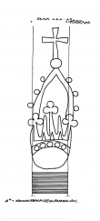 DE4620-PO-52840 - Typ:1 - ID: 37357 - Eintrag Nr.: 248 Wasserzeichen DE4620-PO-52840