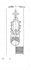 DE4620-PO-52890 - Typ:1 - ID: 37364 - Eintrag Nr.: 57 Wasserzeichen DE4620-PO-52890