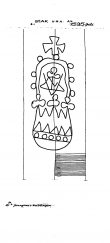 Wasserzeichen DE4620-PO-53577