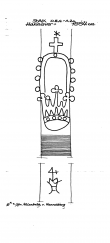 DE4620-PO-54037 - Typ:1 - ID: 37493 - Eintrag Nr.: 78 Wasserzeichen DE4620-PO-54037