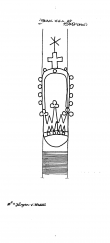DE4620-PO-54193 - Typ:1 - ID: 37546 - Eintrag Nr.: 98 Wasserzeichen DE4620-PO-54193