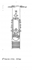 DE4620-PO-54194 - Typ:1 - ID: 37547 - Eintrag Nr.: 99 Wasserzeichen DE4620-PO-54194