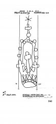 Wasserzeichen DE4620-PO-54255