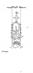 Wasserzeichen DE4620-PO-54801