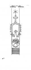 Wasserzeichen DE4620-PO-54841