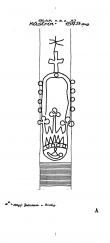 DE4620-PO-55023 - Typ:1 - ID: 37824 - Eintrag Nr.: 33 Wasserzeichen DE4620-PO-55023