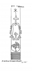 Wasserzeichen DE4620-PO-55068