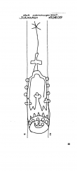 Wasserzeichen DE4620-PO-55085