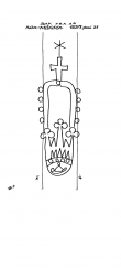 DE4620-PO-55096 - Typ:1 - ID: 37858 - Eintrag Nr.: 52 Wasserzeichen DE4620-PO-55096