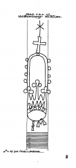 Wasserzeichen DE4620-PO-55280