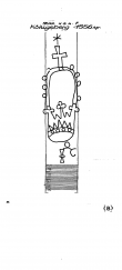 Wasserzeichen DE4620-PO-55294