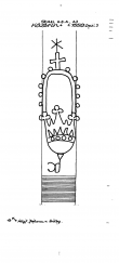 Wasserzeichen DE4620-PO-55300