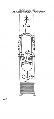 Wasserzeichen DE4620-PO-55359