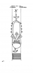 Wasserzeichen DE4620-PO-55397