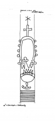 Wasserzeichen DE4620-PO-55401