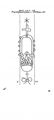 Wasserzeichen DE4620-PO-55452