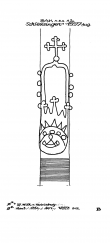 Wasserzeichen DE4620-PO-55574