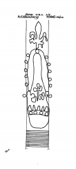 DE4620-PO-55709 - Typ:1 - ID: 38090 - Eintrag Nr.: 7 Wasserzeichen DE4620-PO-55709