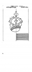 Wasserzeichen DE4620-PO-55764