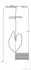 DE4620-PO-56820 - Typ:1 - ID: 38169 - Eintrag Nr.: 31 Wasserzeichen DE4620-PO-56820