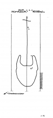 Wasserzeichen DE4620-PO-57686