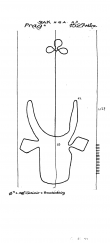 DE4620-PO-62987 - Typ:1 - ID: 38310 - Eintrag Nr.: 15 Wasserzeichen DE4620-PO-62987