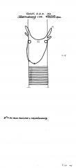 DE4620-PO-64239 - Typ:1 - ID: 38340 - Eintrag Nr.: 53 Wasserzeichen DE4620-PO-64239
