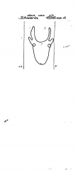 DE4620-PO-64240 - Typ:1 - ID: 38341 - Eintrag Nr.: 54 Wasserzeichen DE4620-PO-64240