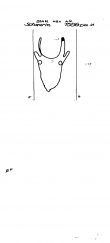 DE4620-PO-64241 - Typ:1 - ID: 38342 - Eintrag Nr.: 55 Wasserzeichen DE4620-PO-64241