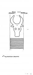 DE4620-PO-64312 - Typ:1 - ID: 38348 - Eintrag Nr.: 61 Wasserzeichen DE4620-PO-64312