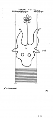 Wasserzeichen DE4620-PO-65136