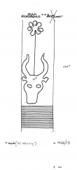 Wasserzeichen DE4620-PO-65777