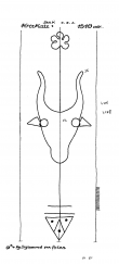 Wasserzeichen DE4620-PO-66147