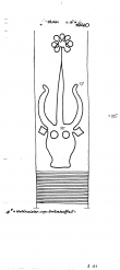 Wasserzeichen DE4620-PO-69411