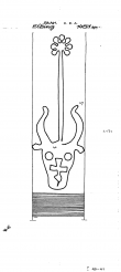 Wasserzeichen DE4620-PO-70327