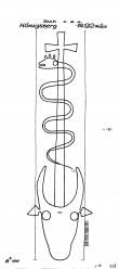 DE4620-PO-70932 - Typ:1 - ID: 38929 - Eintrag Nr.: 17 Wasserzeichen DE4620-PO-70932