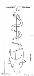 Wasserzeichen DE4620-PO-70985