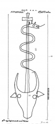 Wasserzeichen DE4620-PO-71039