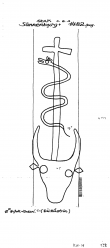DE4620-PO-71180 - Typ:1 - ID: 38984 - Eintrag Nr.: 31 Wasserzeichen DE4620-PO-71180