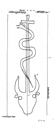 DE4620-PO-71193 - Typ:1 - ID: 38985 - Eintrag Nr.: 32 Wasserzeichen DE4620-PO-71193