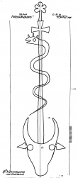 Wasserzeichen DE4620-PO-71271