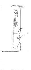 Wasserzeichen DE4620-PO-71282